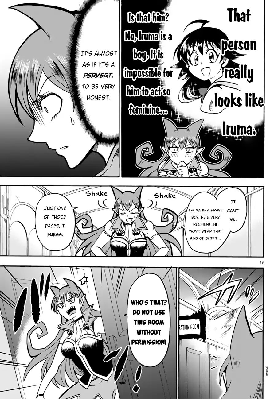 Welcome to Demon School! Iruma-kun, Chapter 44 image 19